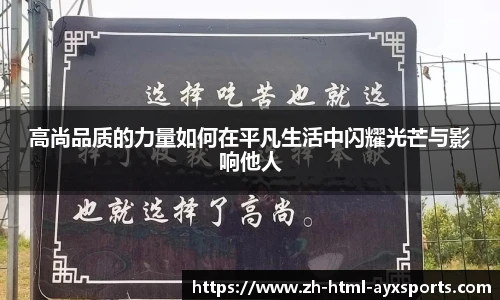 爱游戏体育